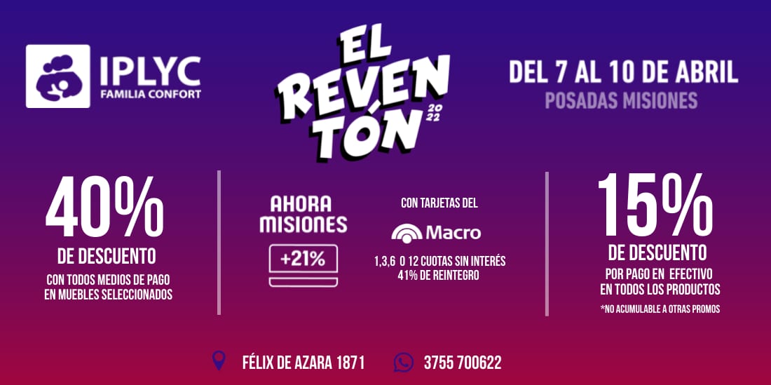 El Reventón